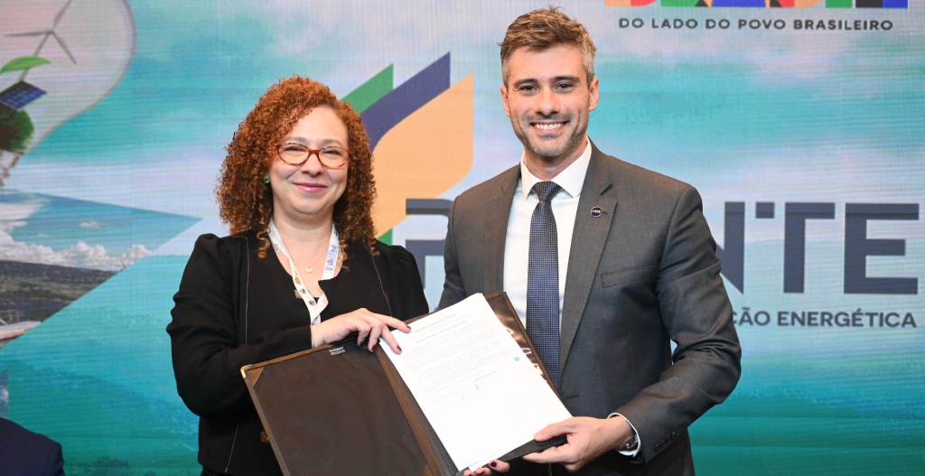 Ministério de Minas e Energia COMENTE ABAIXO: Leia Também: Com apoio do Ciberlab, PCRJ apreende adolescente por a